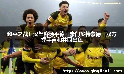 彩神VI首页官网