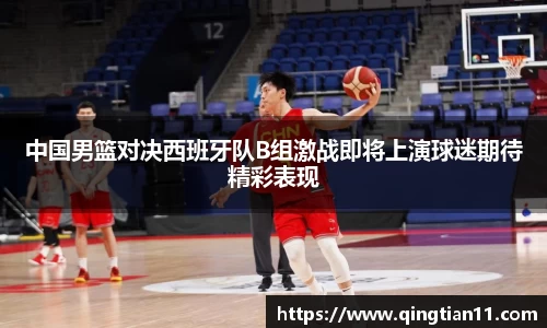 彩神VI首页官网