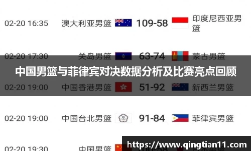 彩神VI首页官网