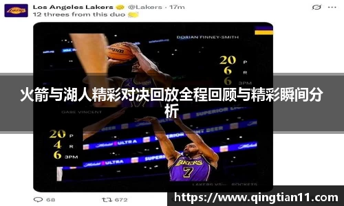 彩神VI首页官网