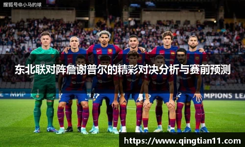 彩神VI首页官网