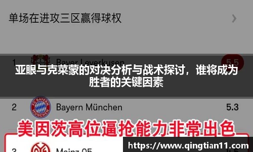 彩神VI首页官网