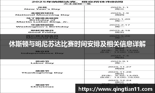 彩神VI首页官网