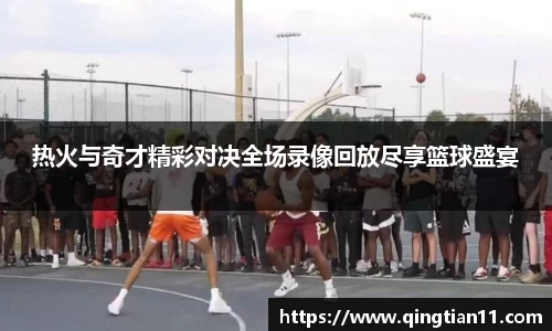 彩神VI首页官网