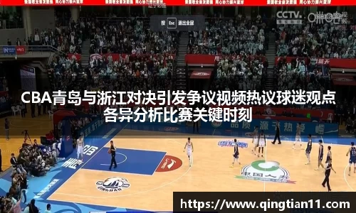 彩神VI首页官网