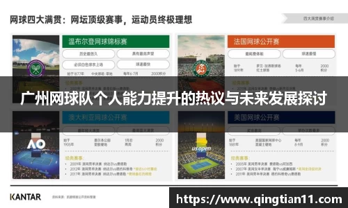 彩神VI首页官网