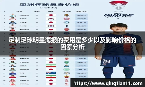 彩神VI首页官网