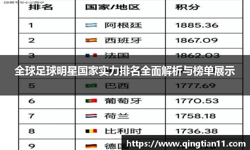 彩神VI首页官网