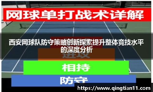 彩神VI首页官网