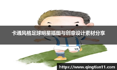 彩神VI首页官网